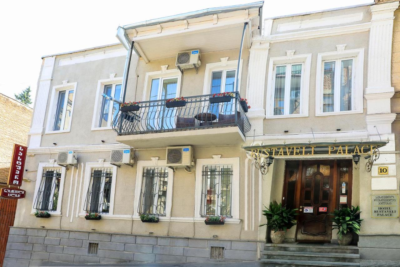 טביליסי Rustaveli Palace מראה חיצוני תמונה
